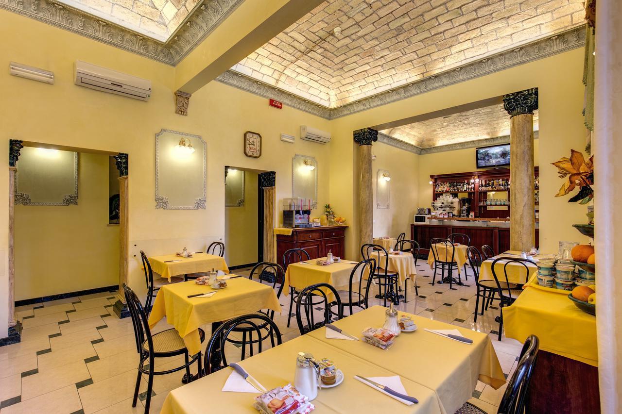 Cambridge Hotel 3*