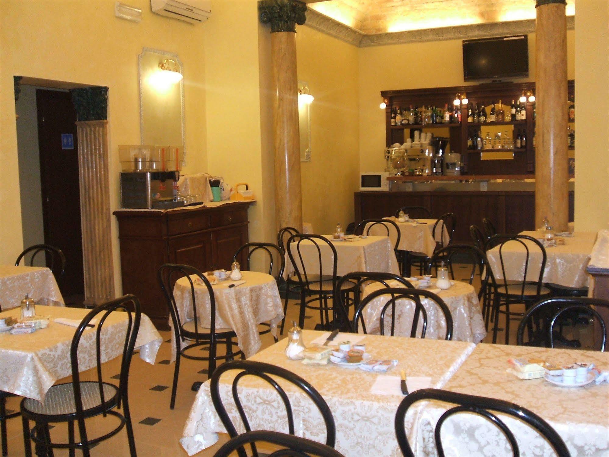 Cambridge Hotel Roma