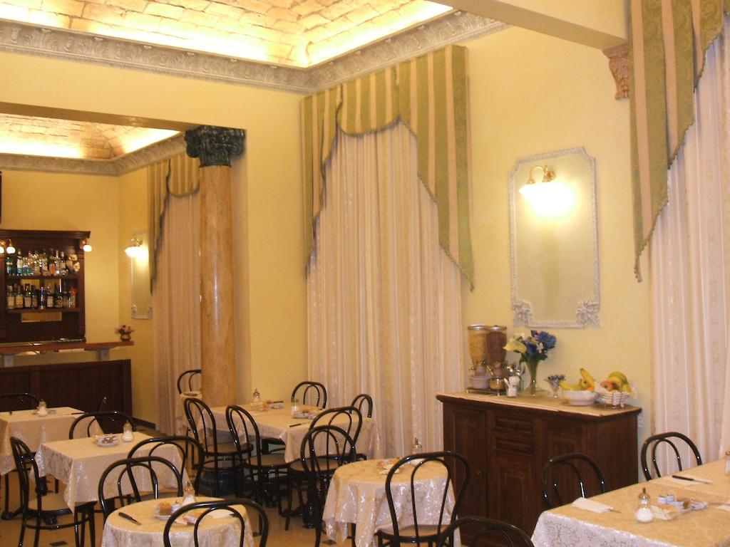 Hotel Cambridge